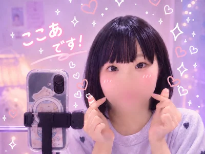 cocoa_lollipop_ch